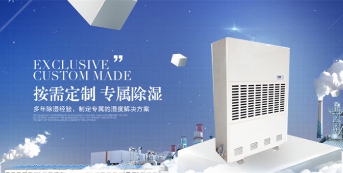 【加濕器種類】家用加濕器哪種好？熱門加濕器種類實力測評